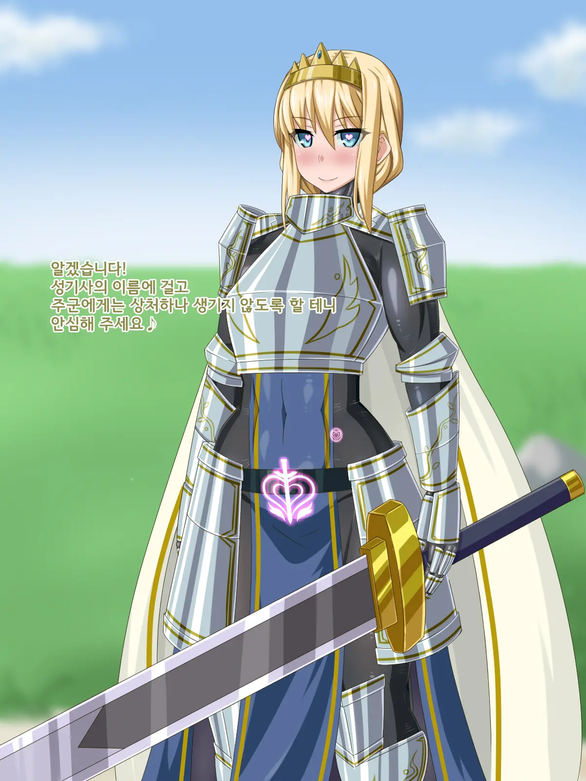Ki Ni Natte Ita Onnanoko Ga, Itsunomanika Kimobuta Otoko No Ochinpo Ana Ni Tsukurikaerarete Ita... ~Isekai Eiyuu Shoukan Sennou Quest~